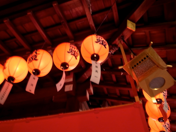 護王神社の亥子祭