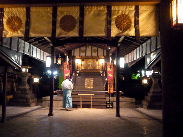 護王神社の亥子祭