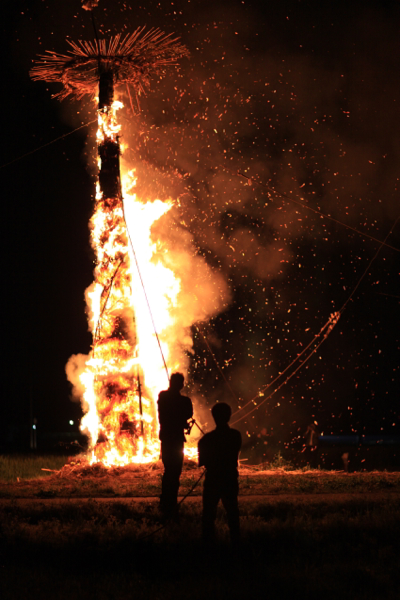弓削の火祭り