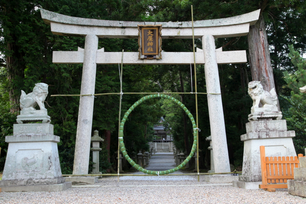 大屋神社の茅草祭