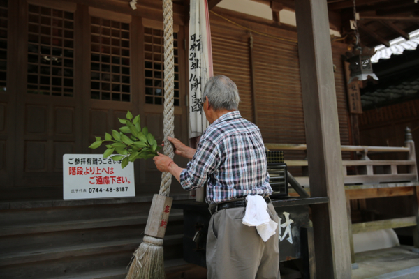 瀧蔵神社の華マイリ
